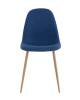 Набор из 4 стульев Stool Group Валенсия SN OS-001 1009-22 X4 темно-синий фото 6