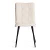 Стул Tetchair Bari LT 25241 молочный, черный, велюр фото 5