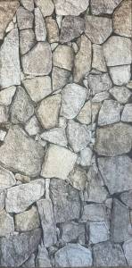 Керамогранит Asia Pacific AP- 43009 структурный 30х60