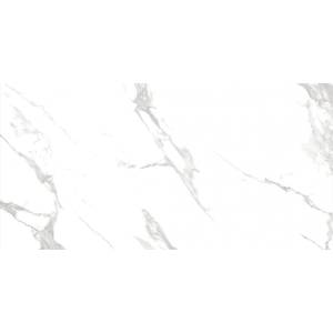 Керамогранит Royce R_PR2000 Carra Grey Polished 60x120