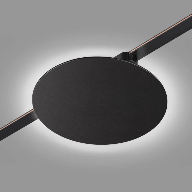 Трековый смарт-светильник Novotech Shino 359475