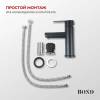 Смеситель для раковины BOND Smart B63-2188 черный матовый фото 5