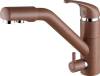 Смеситель для кухни Paulmark Hessen He213017-307 терракот