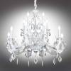 Подвесная люстра Omnilux Senis White OML-74713-15 фото 5