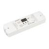 Декодер Arlight Dmx 37441