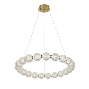 Подвесная светодиодная люстра Kink Light Клоди 07629-20.20