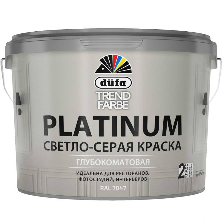 Краска для стен и потолков водно-дисперсионная Dufa Trend Farbe Platinum глубокоматовая RAL 7047 светло-cерая 10 л