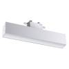 Трековый светодиодный светильник Novotech Port 358844 фото 2