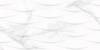 Керамическая плитка Керлайф Calacatta Silver Rel 31.5x63