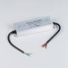 Блок питания Arlight Arpv 31513 фото 3