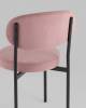 Набор из 4 стульев Stool Group Бриф SN AV 477-C65-9005-K пыльно-розовый фото 8