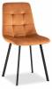 Стул Stool Group Chilly OS-2011 HLR-43 велюр терракотовый