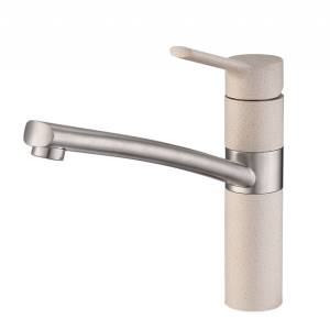 Смеситель для кухни EMAR Quartz 3011.4 Берилл