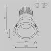 Встраиваемый светильник Technical Dip DL118-15W-2.7K-B фото 13