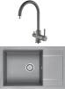 Комплект Paulmark PM317850-GRM серый металлик + Смеситель Paulmark Essen Es213211-402 для кухонной мойки, серый металлик