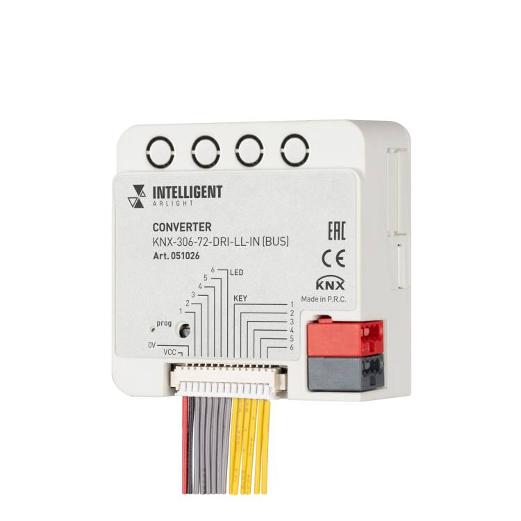 Конвертер Arlight Intelligent 51026