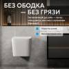 Унитаз подвесной Abber Rechteck AC1201MW безободковый, сиденье микролифт, белый матовый фото 4