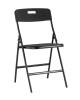 Стул складной Stool Group Кейт Super Lite D15S black черный, банкетный