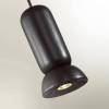 Подвес Odeon Light Kerama 5054/1D фото 3
