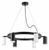 Подвесная люстра Lightstar Rullo LR0163733630 фото 2