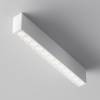 Потолочный светильник Technical Ceiling C066CL-20W3-6K-W фото 3