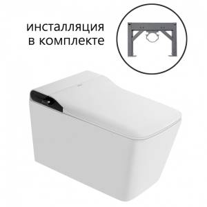 Унитаз с инсталляцией Abber Rechteck AC1215S-AC0101P2 электронный, с функцией биде