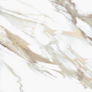 Керамогранит Lasselsberger Ceramics Рерих 6246-0119 Белый 45x45