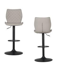 Набор из 2 барных стульев Stool Group Dome CQ-5426B-P - 232-25 X2 серый