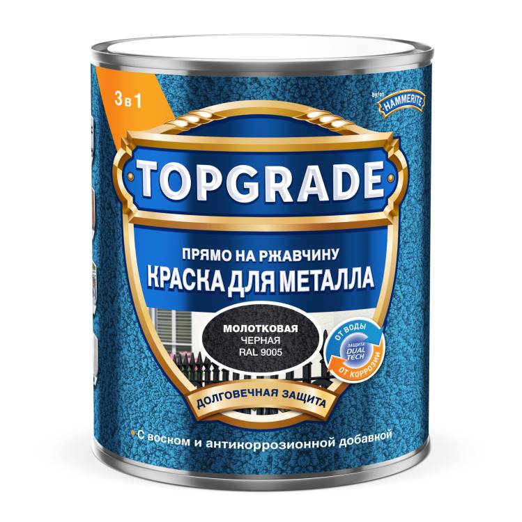 Краска для металла Topgrade молотковая RAL 9005 черная 0.75 л
