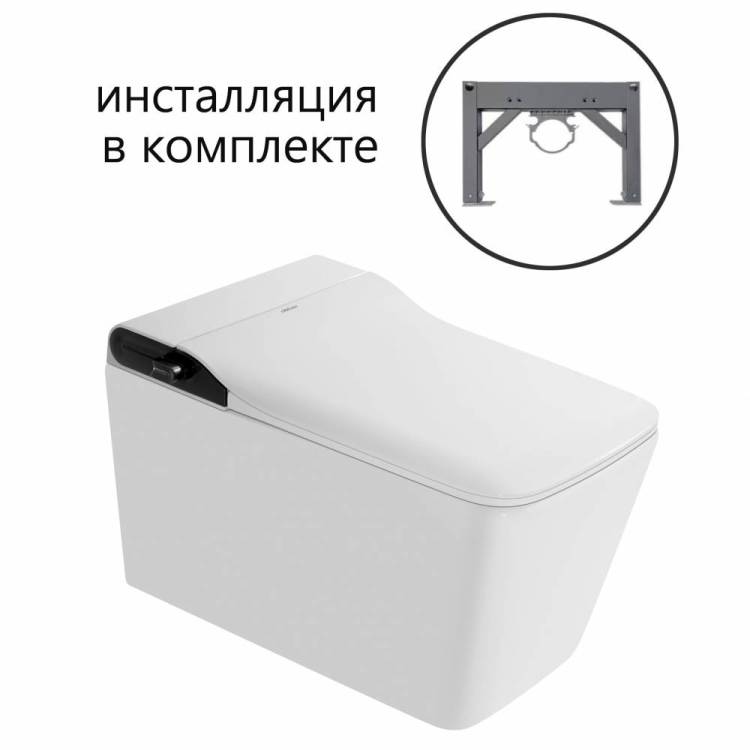 Унитаз с инсталляцией Abber Rechteck AC1215S-AC0101P2 электронный, с функцией биде