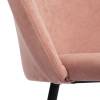 Стул обеденный Tetchair Мелоди 25426 коралловый 4 шт. фото 12
