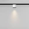 Трековый светильник Technical Alfa S Levity TR188-1-5W3K-M-BW фото 4