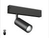 Светильник светодиодный диммируемый для шинопровода Ambrella light Track System GL1202