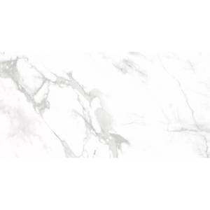 Керамогранит Primavera CR226 Lamia White Carving 60x120