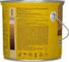 Защитная декоративная пропитка на алкидной основе Neomid Bio Color Ultra тик 2.7 л фото 3