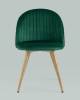 Стул Stool Group Лион DC-69030G HLR-56 зеленый фото 2