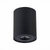 Потолочный светильник ST Luce Torus ST108.417.01