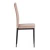 Стул Tetchair Verter (mod. 37-1) 21399 Beige (бежевый) HLR8/черный фото 2
