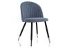 Стул Woodville Gabi 15112 blue / black