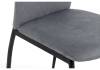Стул Woodville Tod 11612 gray / black фото 5