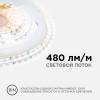 Светодиодная лента Apeyron 5,4W/m 120LED/m 2216SMD дневной белый 5M R00-379 фото 8