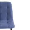 Стул Tetchair Chilly Max 19945 серо-голубой/черный 45x54x90 фото 6