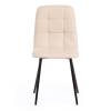 Стул Tetchair Chilly Max 17275 бежевый 08/черный 45x54x90 фото 5