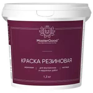 NEOMID MASTER GOOD краска резиновая эластичная трещиностойкая, база C (2,4кг)