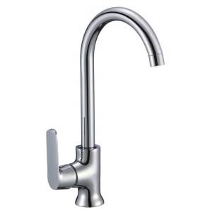 Смеситель для кухни Osgard Dalalven 83073 хром
