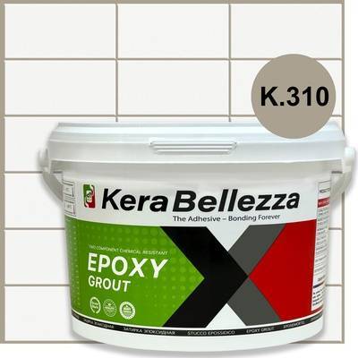 Затирка KeraBellezza Design 310 цветная эпоксидная 1 кг