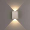 Настенный светильник Odeon Light Hightech 7106/2WL