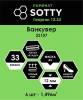 Ламинат SOTTY Георгин 12/33 4V 22107 Ванкувер 1292x193 фото 5