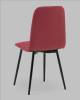 Стул Stool Group Easy fb-easy-vl-63 винный, велюр фото 6