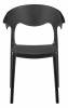 Стул Bradex Home Forma FR 0827 черный фото 2